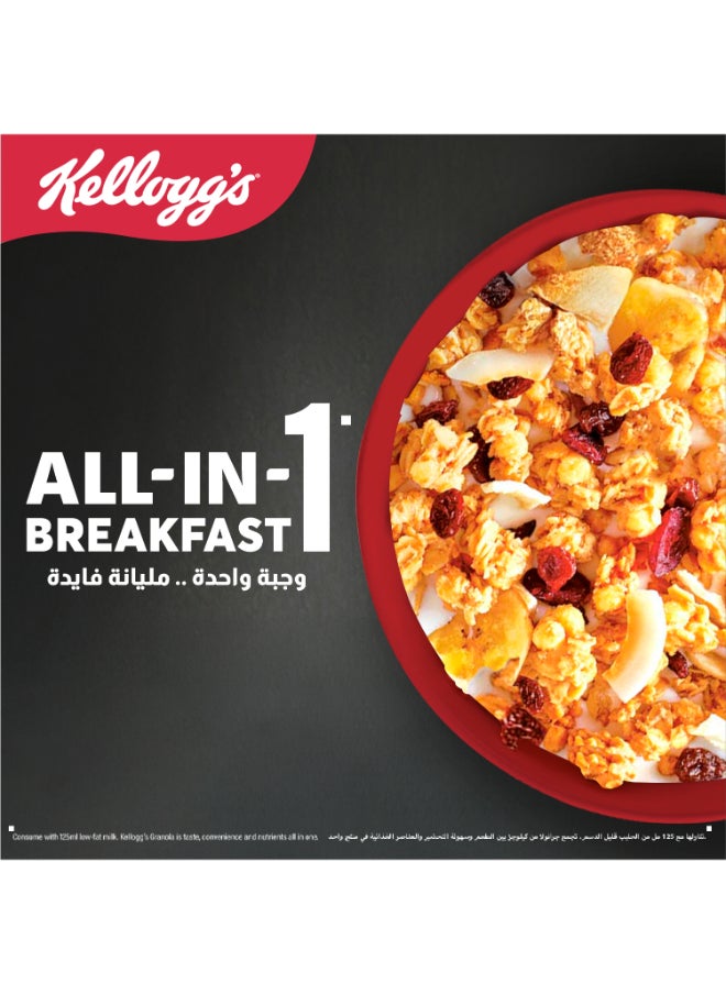 Kellogg's - Kellogg's Granola Mixed Fruit With Coconut - Image 1