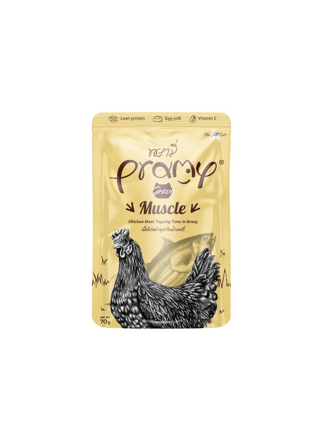 Pramy Chicken With Tuna in Gravy Wet Food for Adult Cats and Kittens 70 g Pramy Pouch - Carton 12 Pcs  - Image 1