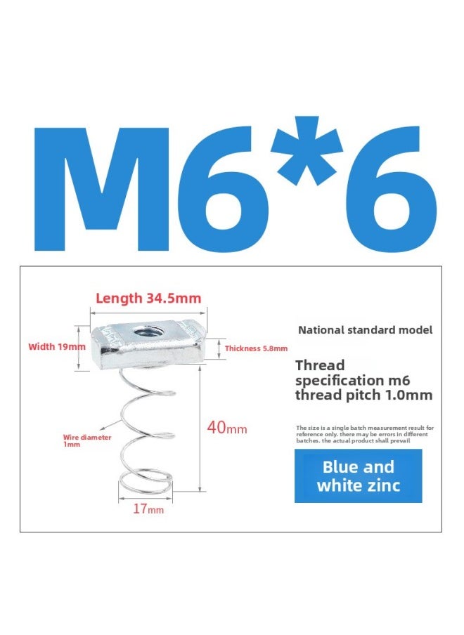 Galvanized Nut M6C Steel Rectangular Spring Nut M8M Square M12 Iron Belt 10 Accessories Spring-Color:National Standard M6*6 [10 Pieces]