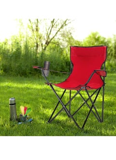 Folding Beach Chair Foldable Camping Chair with Carry Bag for Adult, Lightweight Folding High Back Camping Chair for Outdoor Camp Beach Travel Picnic Hiking (2, Red) - pzsku/ZEAAC9BB6AF1DA98B7005Z/45/_/1680336659/e8d0626d-f44f-4d70-8828-0302108c4a5d