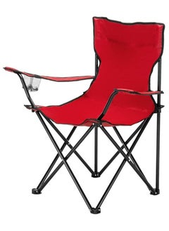 Folding Beach Chair Foldable Camping Chair with Carry Bag for Adult, Lightweight Folding High Back Camping Chair for Outdoor Camp Beach Travel Picnic Hiking (2, Red) - pzsku/ZEAAC9BB6AF1DA98B7005Z/45/_/1680336660/fd7ff2e4-ff0f-4a8e-a69a-584d1d270ab8