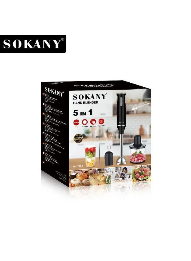 سوكاني خلاط يدوي سوكاني SK-1714-5 - محرك قوي 800 واط مع عمود من الفولاذ المقاوم للصدأ - Image 4