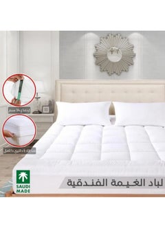 سمارت هوم بكج التوفير | لباد مرتبة ارتفاع 14 سم مع 2 مخده فندقية قياس 75x50 سم - أبيض  - Image 5