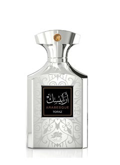 عطر ارابيسك الفارس 100ملليلتر