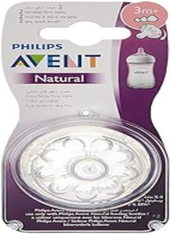 Philips Avent Natural baby teat variable flow 3m+ 2PK