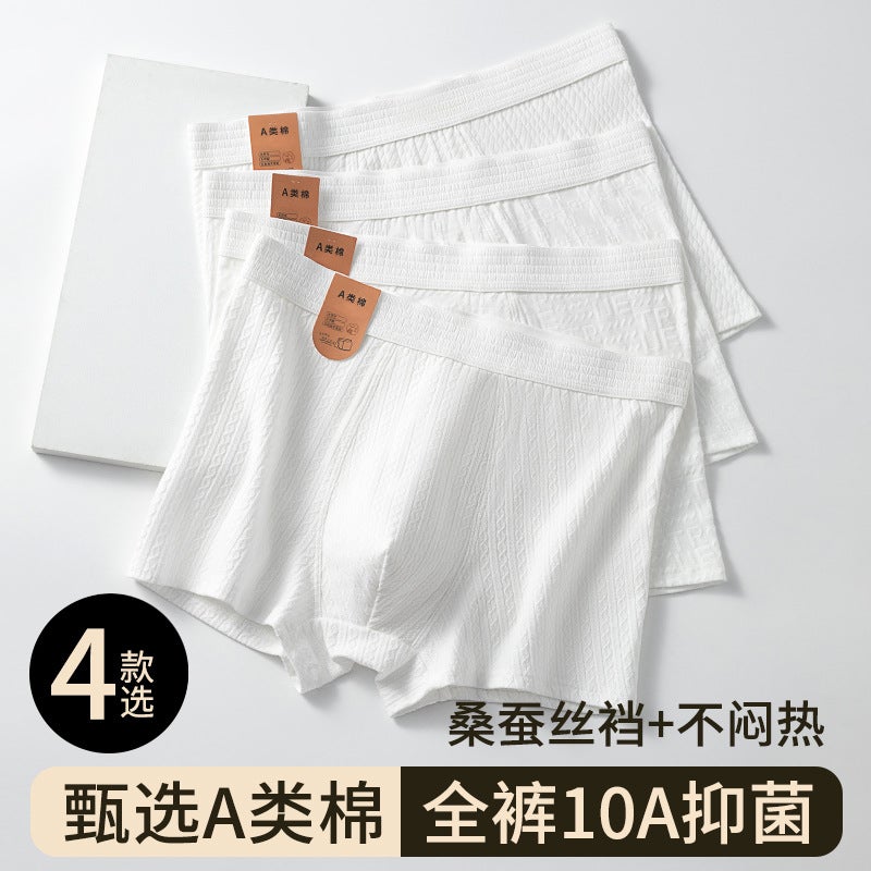 Men's Zero-Dye Cotton Boxers - Breathable Seamless - Image 2