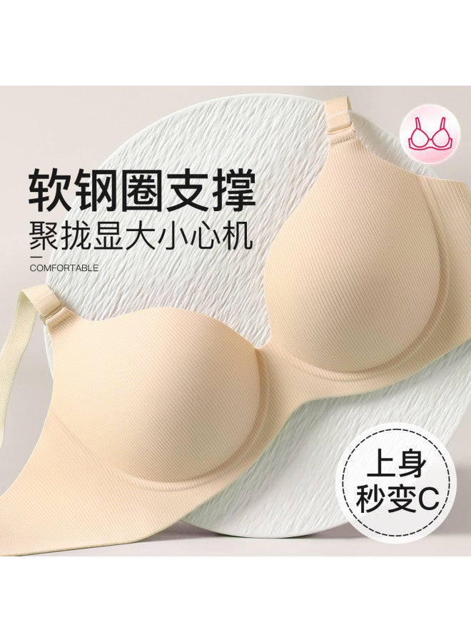 Fenton seamless Push-up Adjustable Sports Bra With Soft Underwire For Side Support - Image 2