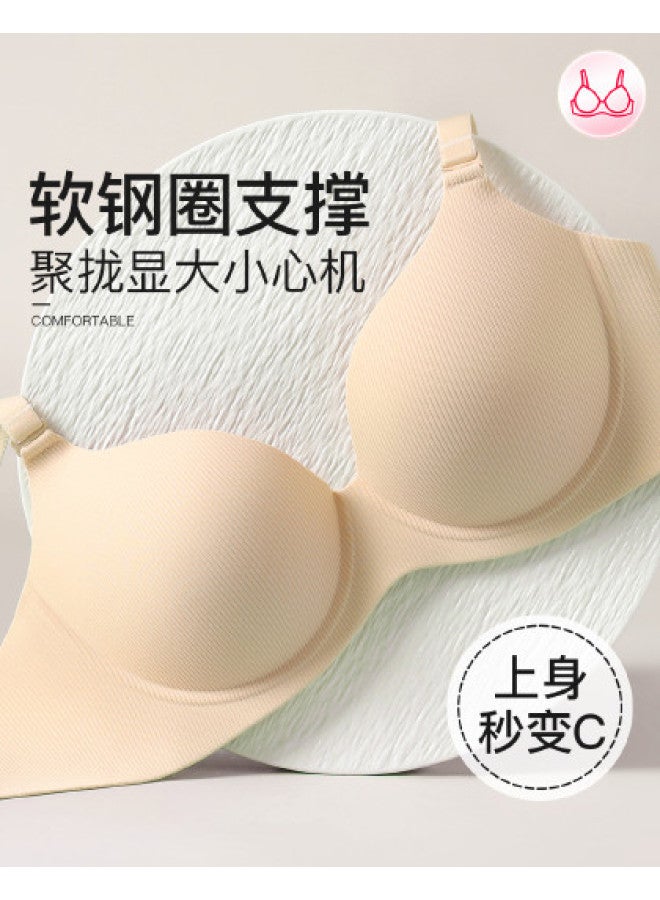 Fenton seamless Push-up Adjustable Sports Bra With Soft Underwire For Side Support - Image 1