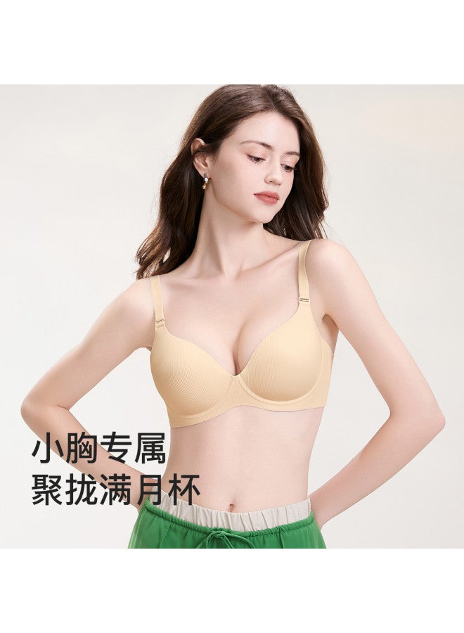 Fenton seamless Push-up Adjustable Sports Bra With Soft Underwire For Side Support - Image 4