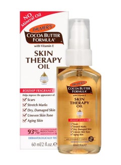 PALMER'S Cocoa Butter Formula Skin Therapy Oil