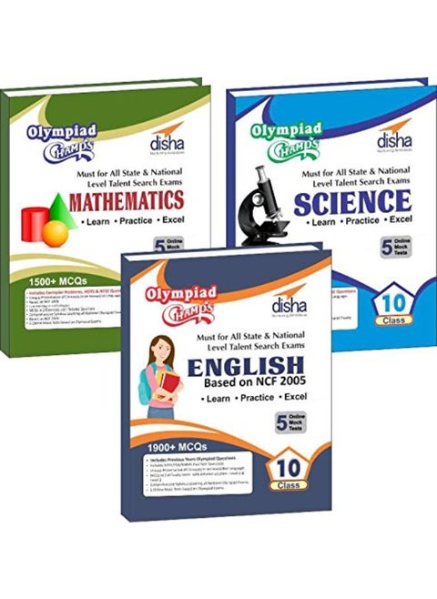 Olympiad Champs Science, Mathematics, English Class 10 with 15 Mock Online Olympiad Tests Set of 3 Books - Paperback