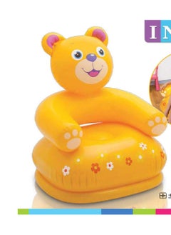 Generic ANIMAL INFLATABLE ARMCHAIR  - Image 3