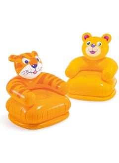 Generic ANIMAL INFLATABLE ARMCHAIR  - Image 2