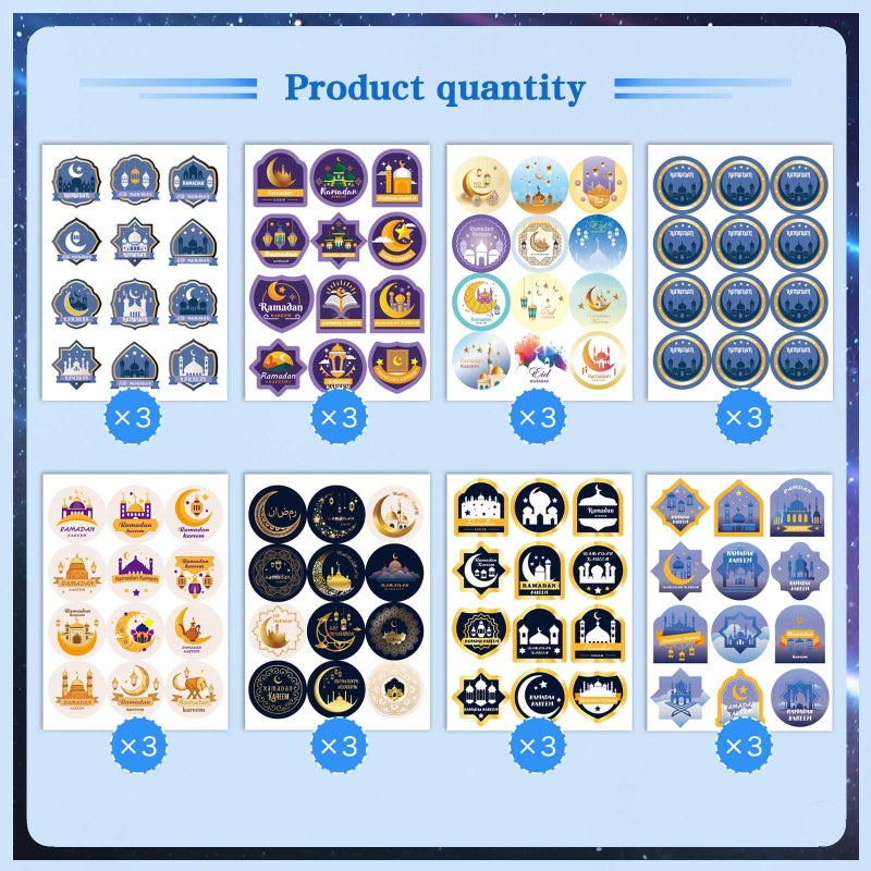 DUJAA Eid Mubarak Stickers Ramadan Kareem Stickers Labels Gifts for Islamic Muslim Ø±Ù…Ø¶Ø§Ù† Ù…Ø¨Ø§Ø±Ùƒ Holy Kaaba Quran Ramadan Decoration for Eid Al Fitr Gift Box Tag, Islamic Muslim Ramadan Party - Image 3