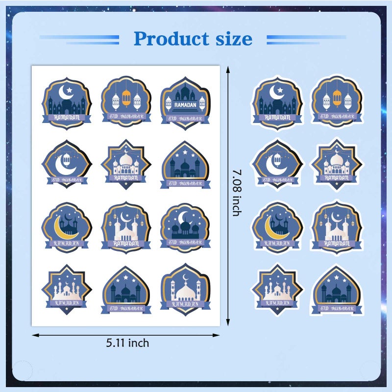 DUJAA Eid Mubarak Stickers Ramadan Kareem Stickers Labels Gifts for Islamic Muslim Ø±Ù…Ø¶Ø§Ù† Ù…Ø¨Ø§Ø±Ùƒ Holy Kaaba Quran Ramadan Decoration for Eid Al Fitr Gift Box Tag, Islamic Muslim Ramadan Party - Image 2