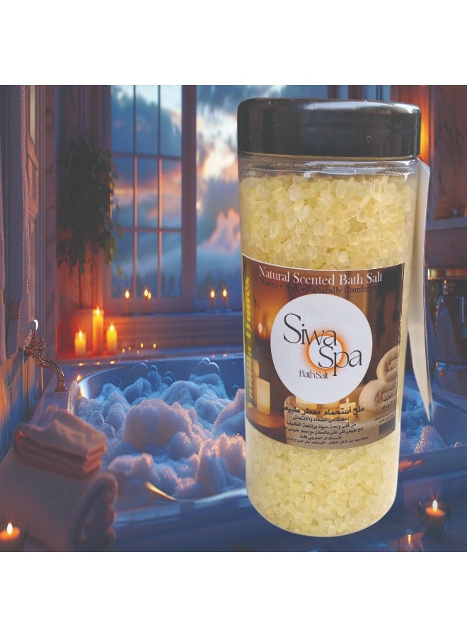 سيوة ملح أستحمام ومقشر برائحة الفانيليا (700جرام) من Siwa Spa - Image 1