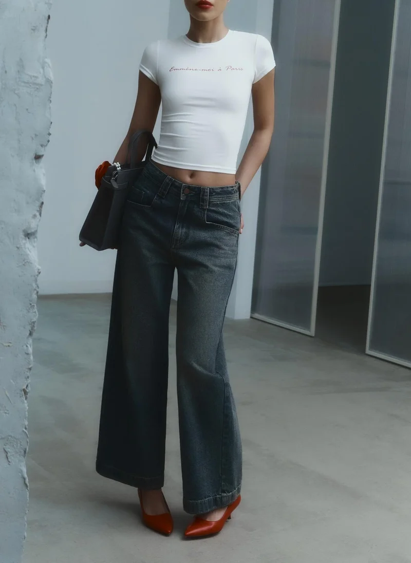 ليتشي تيشيرت قصير يزدان بحروف