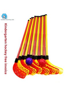 Generic System Parent-child Training Toys Outdoor Children's Stick Ball Interactive Sports Hockey Sports Feeling Hockey Sports Sports Sports-Color:Large Hockey Mixed Color (12 Sticks, 6 Balls, 9cm Ball Pen-hold Shooting  - Image 1