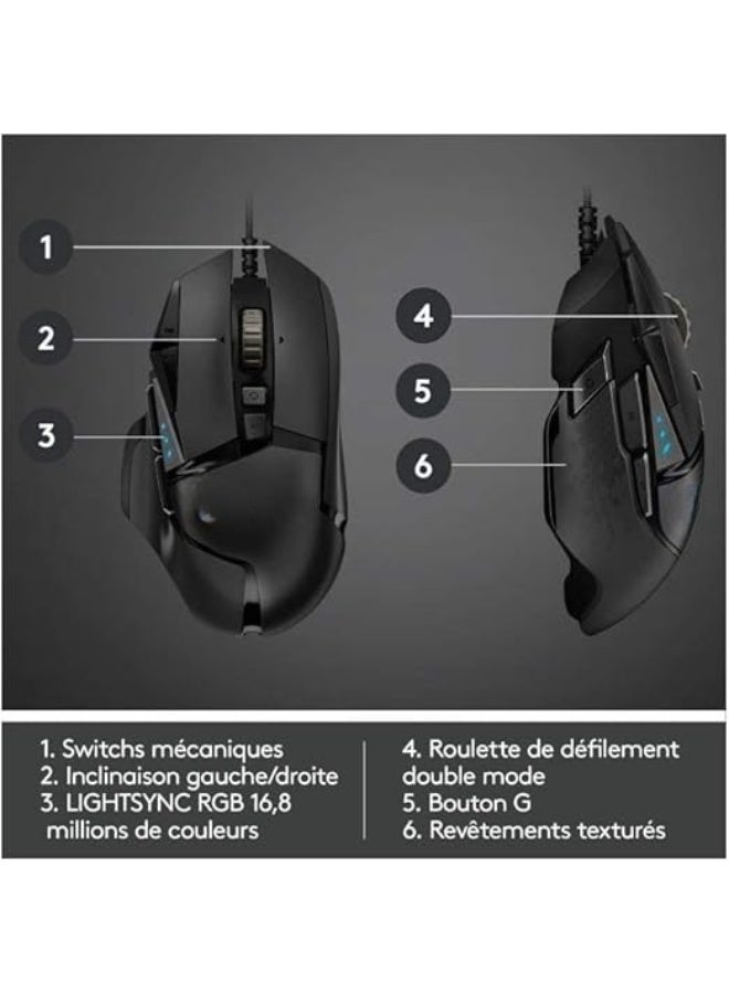 Wired High-Performance Gaming Mouse – 25600 DPI Sensor – RGB Lighting – Adjustable Weights – 11 Programmable Buttons – Internal Memory – Compatible with PC and Mac – Black  - Image 2