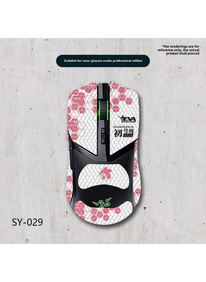 Suitable For Thundersnake Cobra Mouse Anti-Slip Sticker Professional Edition Full Bag With Back Sticker Sweat Absorbing Anti-Slip Lizard Skin For Wholesale-Color:Razer Cobra-SY-029 Pink EVA/white Diamond-all Inclusive  - Image 1