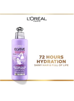 L'OREAL PARIS Elvive Hyaluron Moisture Filling Night Cream 200ml  - Image 1