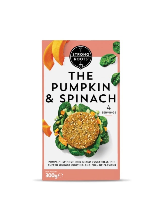 Spinach & Pumpkin Burger 4 pcs - 300g