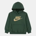 Nike Green