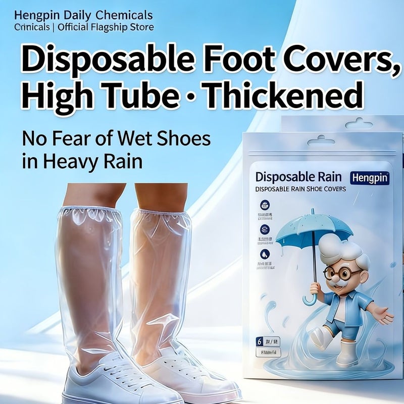 6 Pairs Long Disposable Rain Boot Covers Waterproof Anti Slip Wear Resistant Reusable for Outdoor Travel Hiking Cycling - Image 1