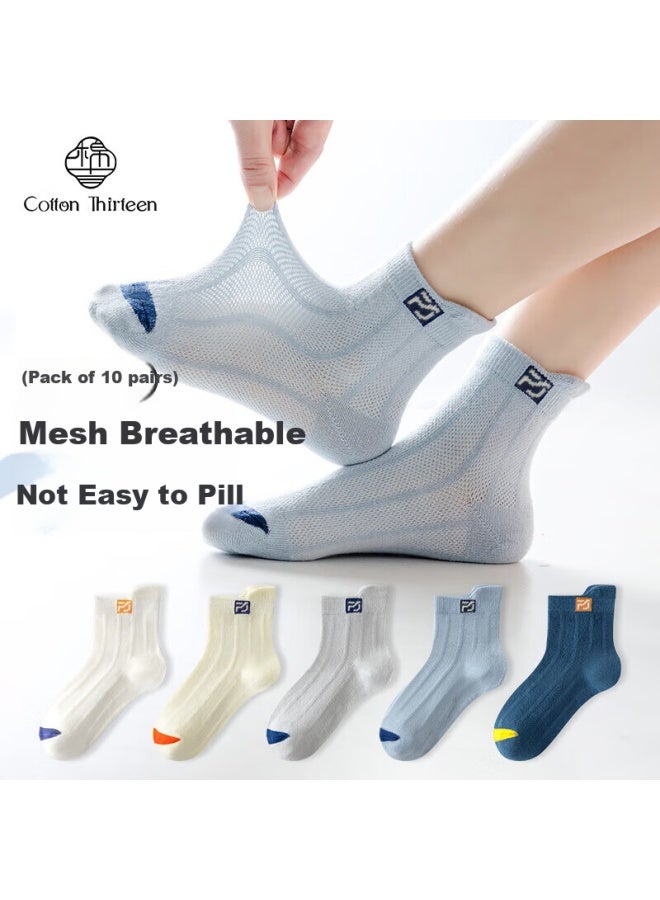Mianshisan Boys' Socks, Summer Thin Style, Elastic Cuff Children's Socks, Mesh Breathable, Summer Boys' Sports Socks For Older Children, 10 Pairs