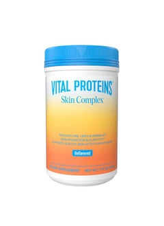 Collagen Peptides for Women - 20g Hydrolyzed Collagen, Vitamin C, Hyaluronic Acid, Reduce Fine Lines & Wrinkles, Verisol & Holimel - Skin Complex Supplement, Unflavored 11.9oz Powder