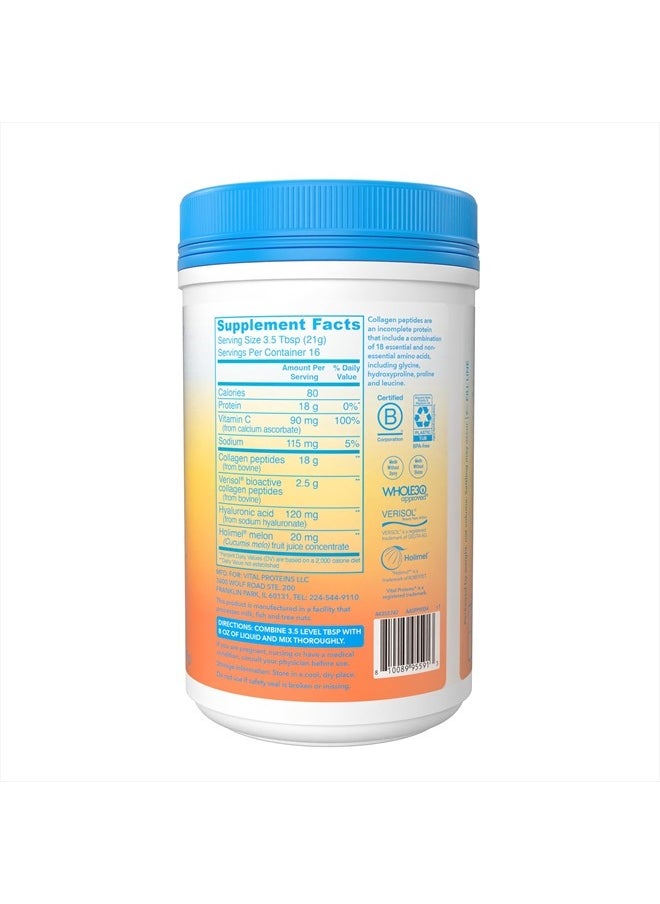 Vital Proteins - Collagen Peptides for Women - 20g Hydrolyzed Collagen, Vitamin C, Hyaluronic Acid, Reduce Fine Lines & Wrinkles, Verisol & Holimel - Skin Complex Supplement, Unflavored 11.9oz Powder - Image 1