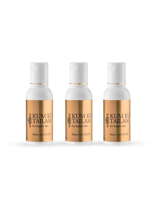 تريشوب كوم كومادي تيلام لعلاج العيوب والندبات 50 مل (عبوة من 3 قطع) - Image 1