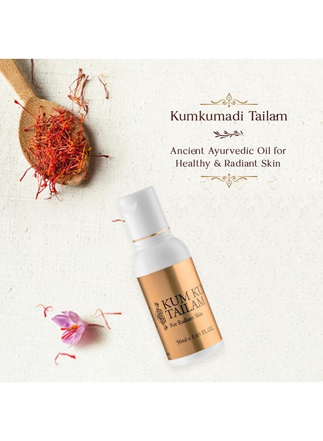 تريشوب كوم كومادي تيلام لعلاج العيوب والندبات 50 مل (عبوة من 3 قطع) - Image 5