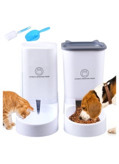 A.M Automatic Pet Feeder, 3.8L Capacity, 2 Piece Water Dispenser, For Cats and Dogs  - Image 1