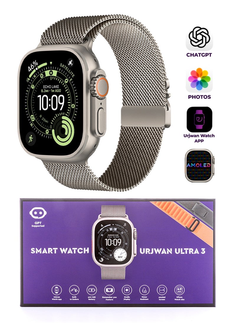 Urjwan Ultra 3 Smartwatch (Brand New) – Silver: AI with ChatGPT, AMOLED Display for Vivid Colors, Photo Viewing Feature, Dedicated App for Perfect Control, Notifications & Calls Support, Water Resistance, with 3 Premium Straps. - Image 1