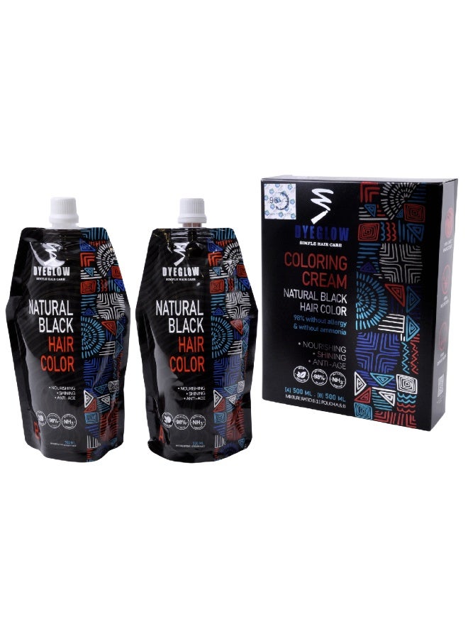 دايجلو كريم صبغة الشعر الأسود الطبيعي من داي جلو، 98% خالي من مسببات الحساسية والأمونيا، مغذي، لامع، مضاد للشيخوخة، 500 مل × 2 - Image 1