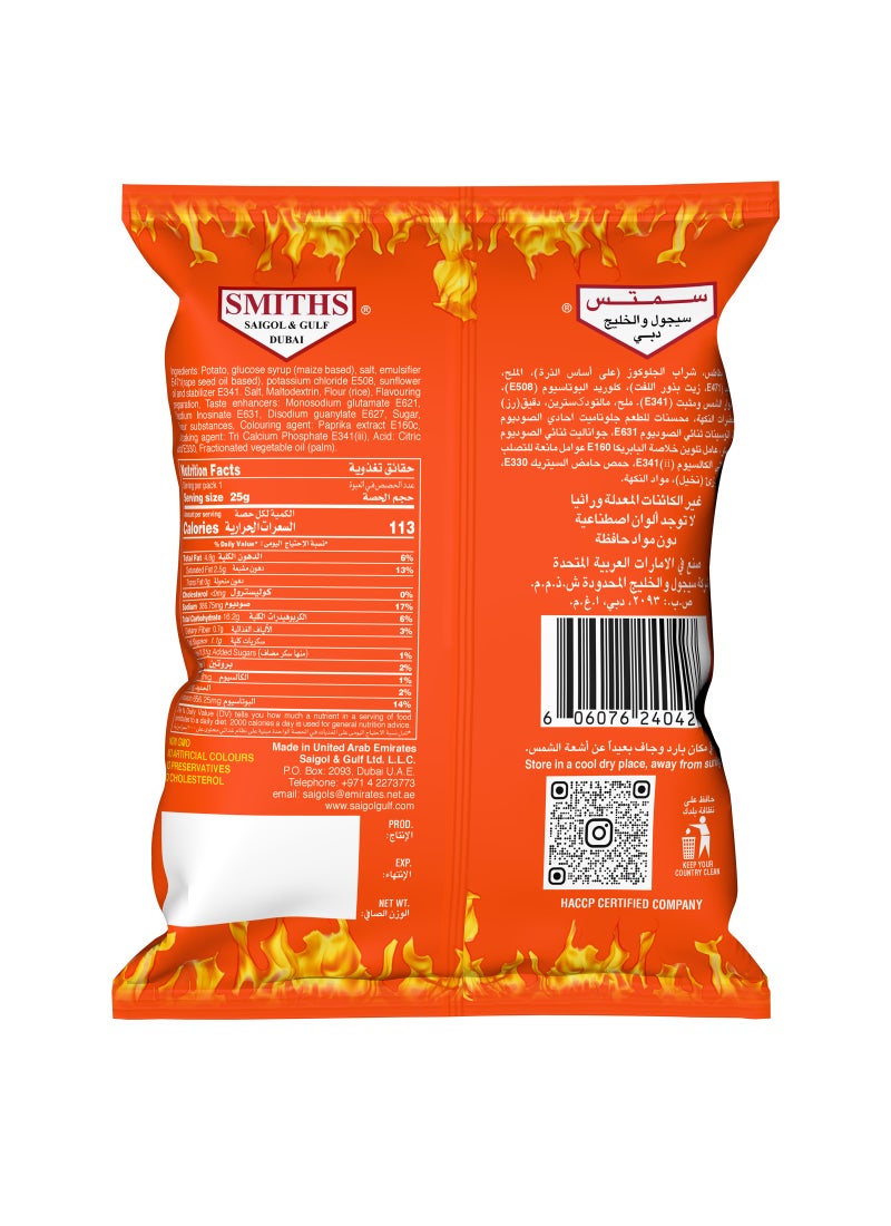 Smiths Habanero Square Chips 25g - Image 2