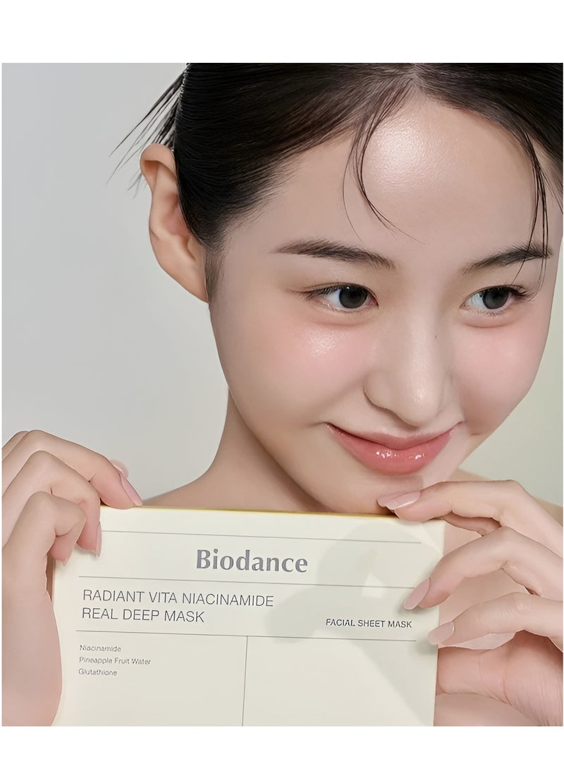 BIODANCE - Bio-Collagen Real Deep Mask 8PCS Hydrating Overnight Hydrogel Mask Pore Minimizing Elasticity Improvement 34g - Image 1