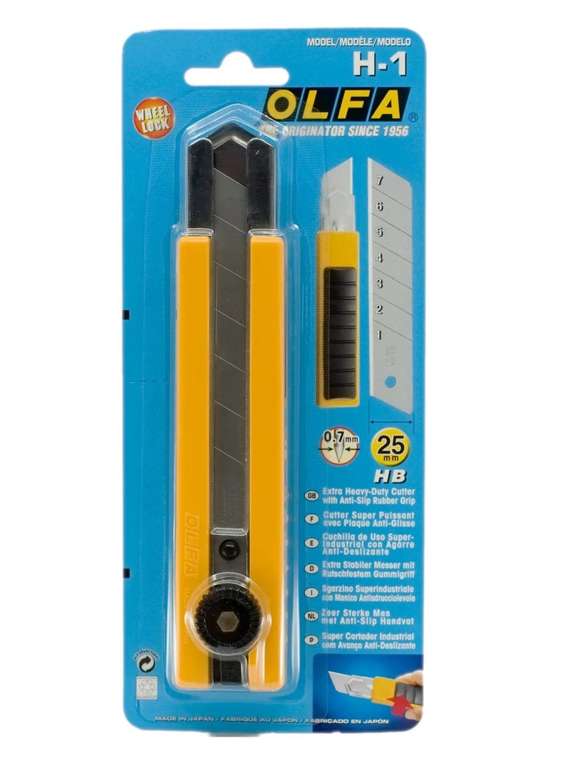 OLFA قاطع H-1 ثقيل للغاية مع مقبض مطاطي مضاد للانزلاق - Image 1