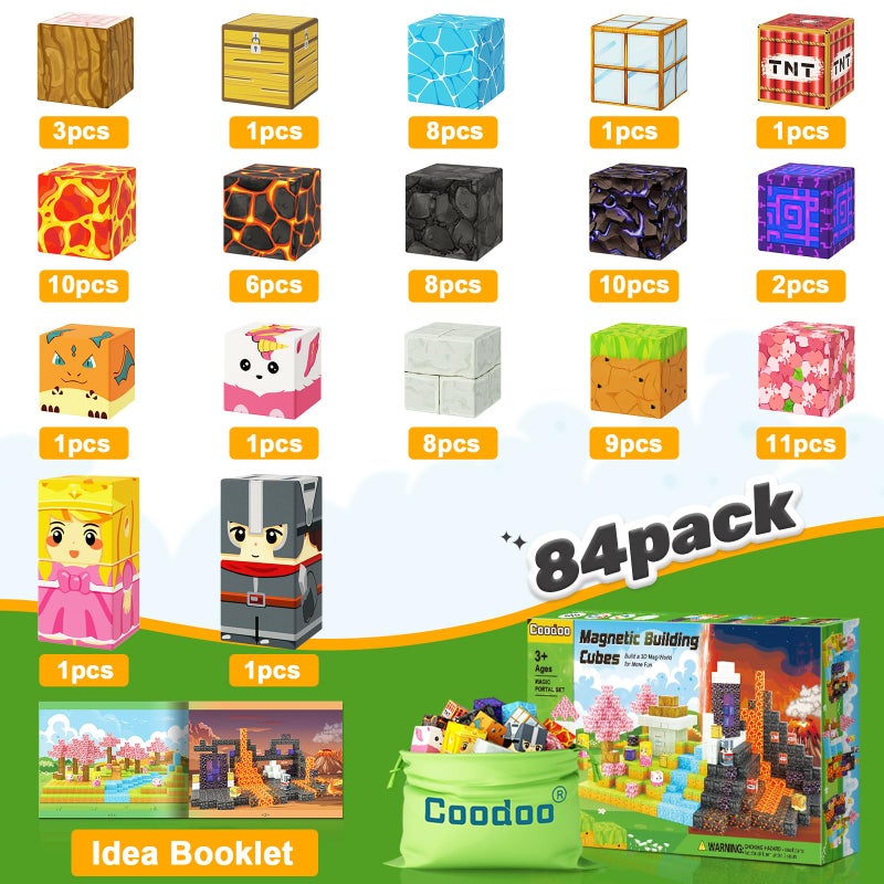 Coodoo كتل مغناطيسية - مجموعة بوابة السحر لعالم المغناطيس، كتل بناء بلاط مغناطيسي لعبة للأطفال من 3 سنوات فما فوق، ألعاب حسية خارجية للأطفال، ألعاب إبداعية للأطفال 84 قطعة - Image 5