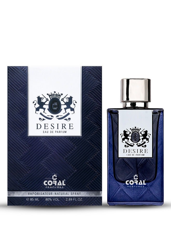 كورال ديزاير أو دو بارفان للرجال – 85 مل | عطر رجالي طويل الثبات | رائحة ذكورية جذابة - Image 4