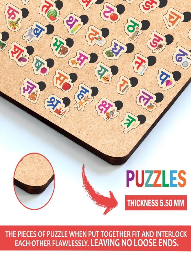 Twinster Wooden Puzzle Toys Board for Kids Education of Age 2 & Above | Sensory Development Puzzle Toy for Boys and Girls (Combo of 3 - Alphabets, Numbers, Hindi Varnamala) - Image 4