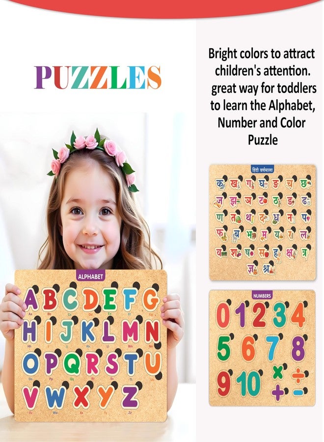 Twinster Wooden Puzzle Toys Board for Kids Education of Age 2 & Above | Sensory Development Puzzle Toy for Boys and Girls (Combo of 3 - Alphabets, Numbers, Hindi Varnamala) - Image 2