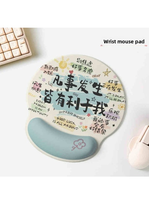I Am A Good Life Personality Text Mouse Pad Wristband Office Mouse Pad Keyboard Memory Cotton Hand Support-Color:223*184-Pattern:02-f-1214丨wrist Mouse Pad