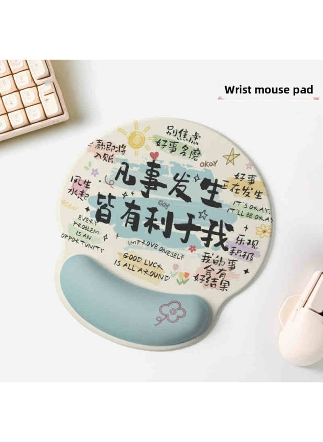 I Am A Good Life Personality Text Mouse Pad Wristband Office Mouse Pad Keyboard Memory Cotton Hand Support-Color:223*184-Pattern:02-f-1214丨wrist Mouse Pad
