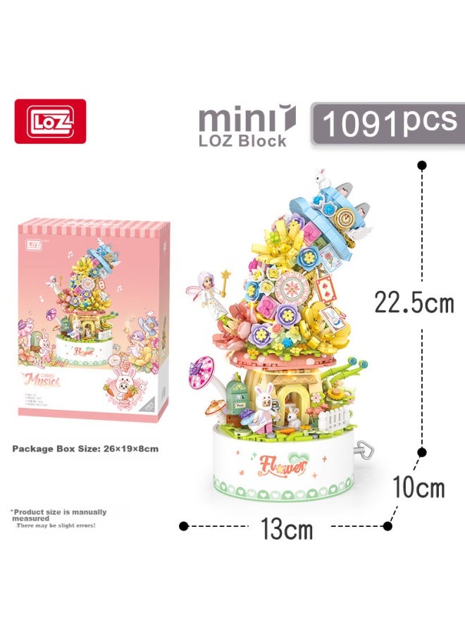 Loz Building Block Music Box Assembly Model, Children's Toy, Gift For Girlfriend, Birthday And Valentine's Day Present, 1954 Wonderful Flower Journey - Image 1