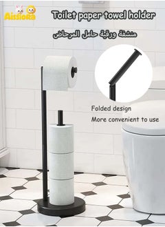 Aissiora Toilet paper towel holder Floor-standing roll holder Toilet paper holder Stainless steel Can be folded No need to drill holes Used for bathrooms  - Image 1