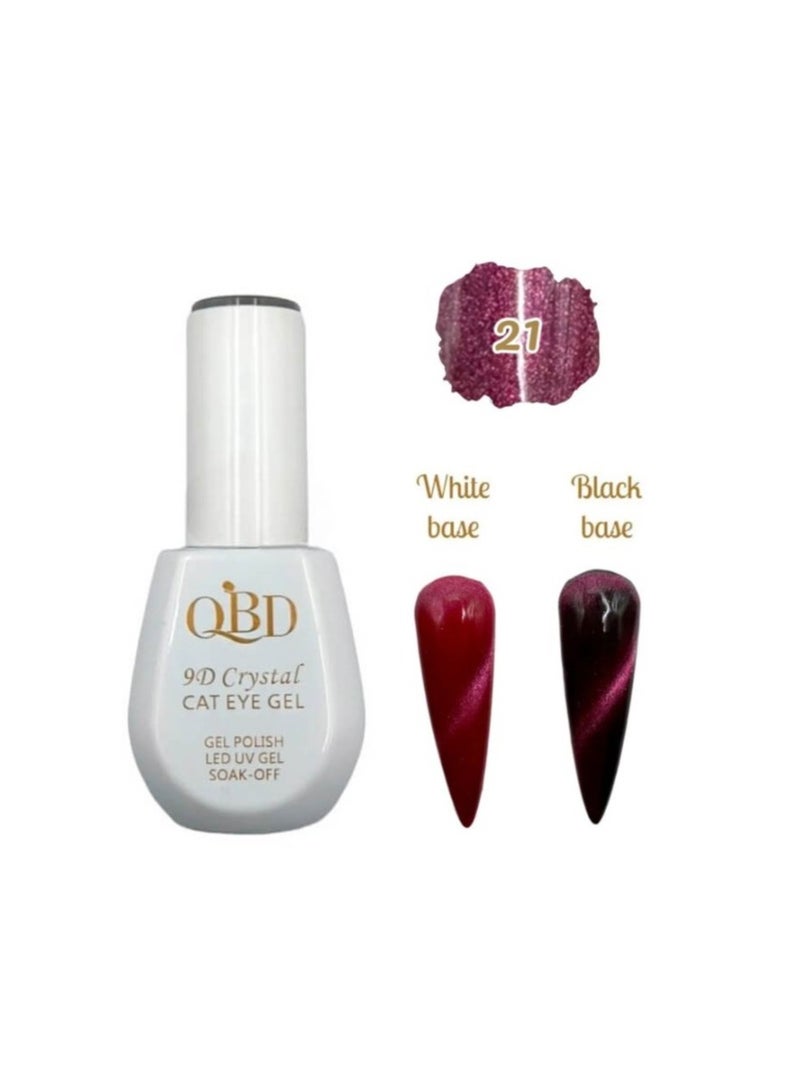 QBD 9D Crystal Cat Eye Gel Nail Polish. It creates a captivating "cat's eye" effect with a 3D crystal finish, adding unparalleled depth and shine to your nails.