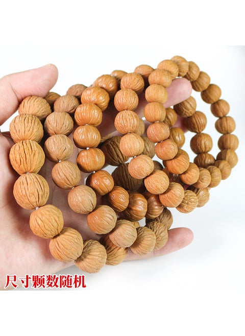Walnut Monkey Head Bead Bracelet Unisex Random size number of pieces