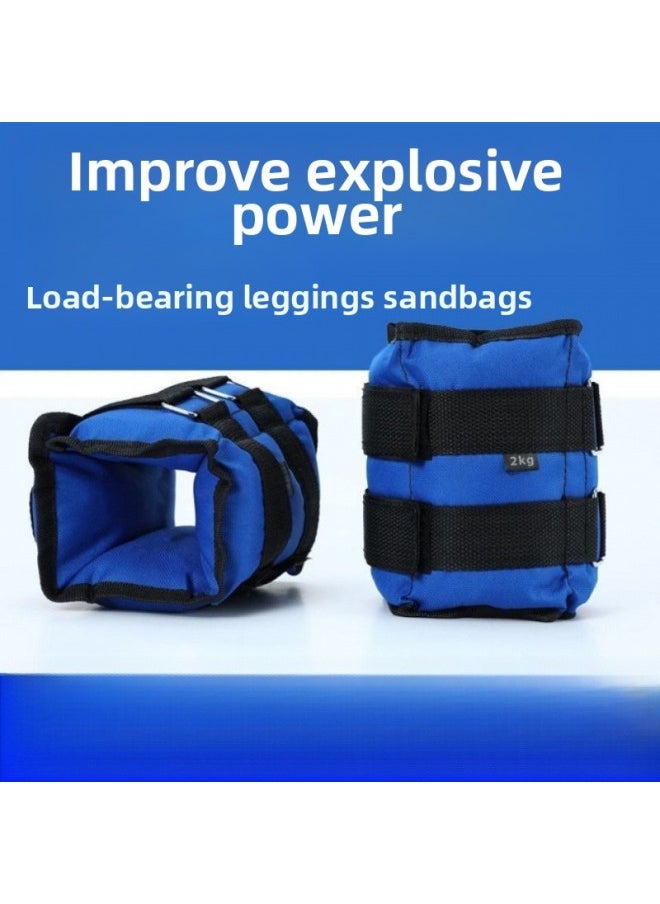 Generic - Fitness Sandbags Leggings Weight-bearing Running Dance Training Students Ankle Invisible Leg Wrist Sports Sandbags For Men And Women-Color:.hand Binding 3kg + Leggings 6kg [4 Pieces In Total] - Image 1